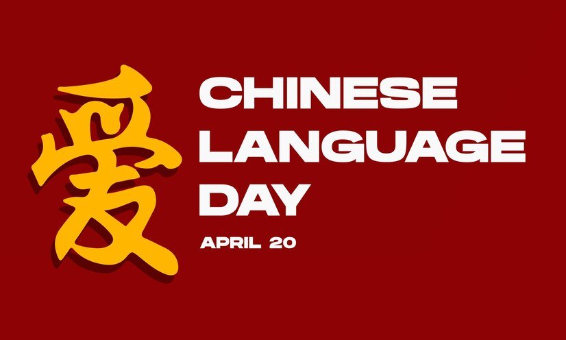 Chinese Language Day